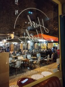 Hush Hush Restaurant